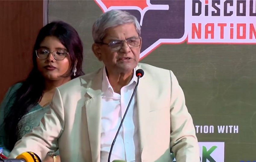 তরুণদের স্বপ্নের বাংলাদেশ গড়তে পাশে থাকবে সরকার: মির্জা ফখরুল
